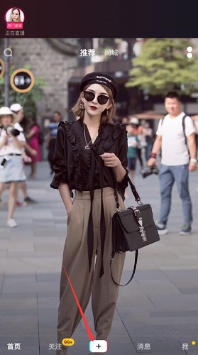 抖音延禧攻略頭飾特效在哪里 抖音延禧攻略頭飾特效怎么弄