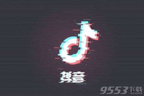 抖音我們愛都愛了還怕什么是什么歌 抖音愛都愛了歌詞完整版下載