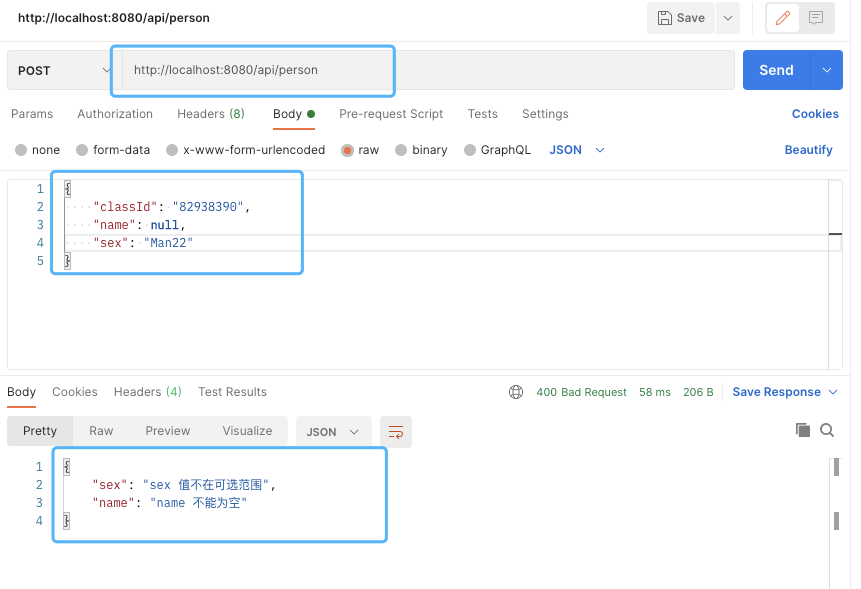 Spring/Spring Boot 中優雅地做參數校驗拒絕 if/else 參數校驗