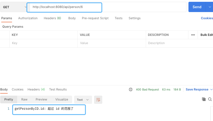 Spring/Spring Boot 中優雅地做參數校驗拒絕 if/else 參數校驗