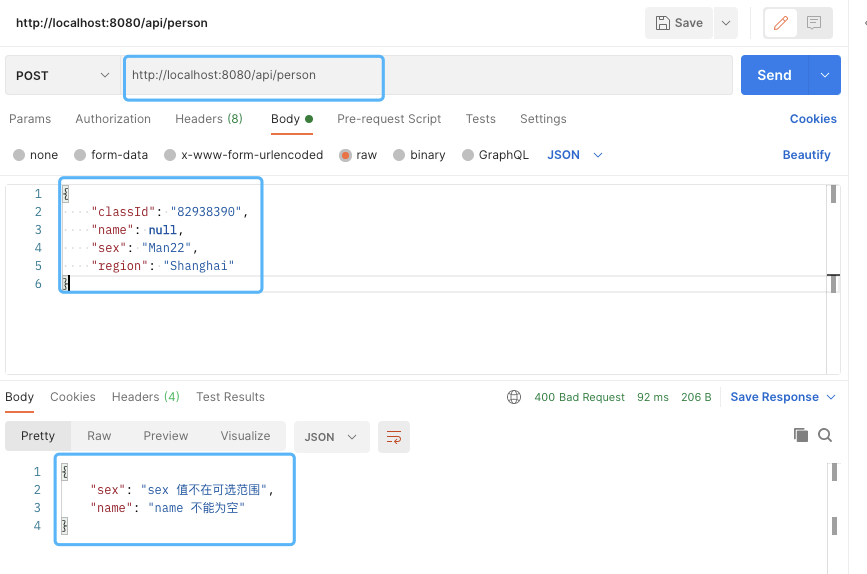 Spring/Spring Boot 中優雅地做參數校驗拒絕 if/else 參數校驗