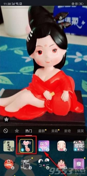 抖音送你999顆小心心怎么拍 抖音送你999顆小心心拍攝教程