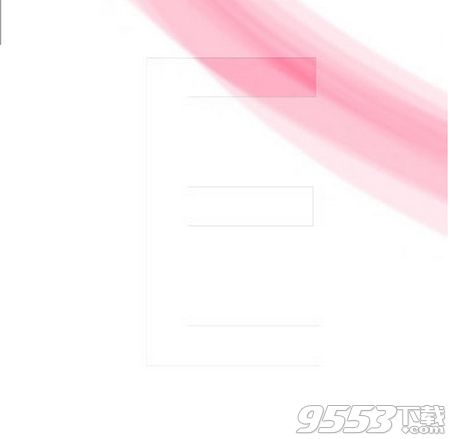 抖音七夕九宮格愛心圖怎么弄 七夕九宮格愛心表白圖制作方法