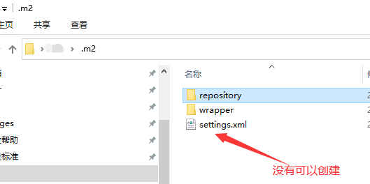 解決IDEA springboot"spring-boot-maven-plugin"報(bào)紅問題