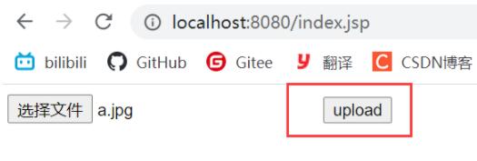 Spring MVC實現文件上傳和下載