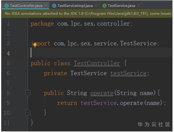 手把手教你寫一個spring IOC容器的方法