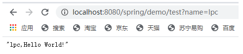 手把手教你寫一個spring IOC容器的方法