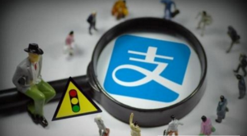 支付寶花唄分期支付是什么？支付寶花唄分期支付怎么用？