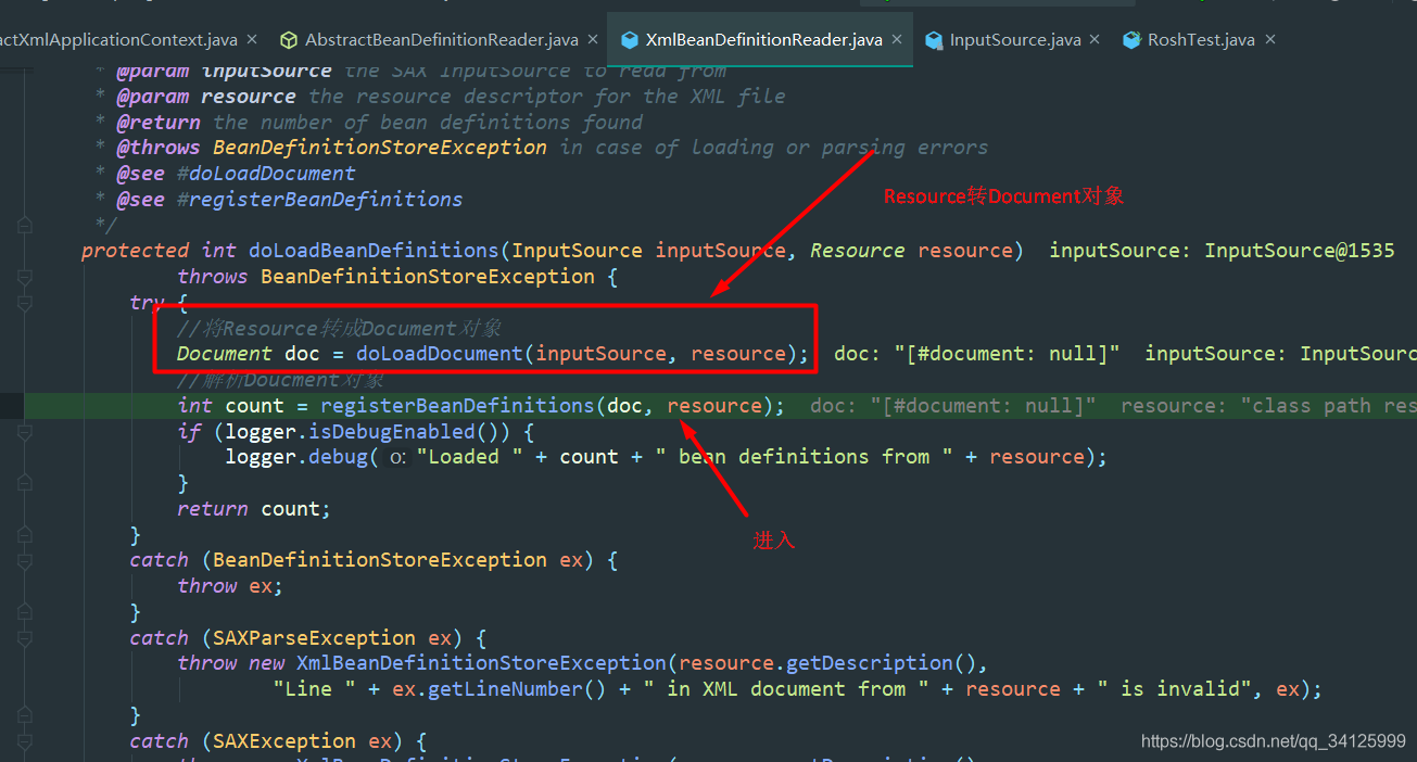 Spring中Xml屬性配置的解析全過程記錄