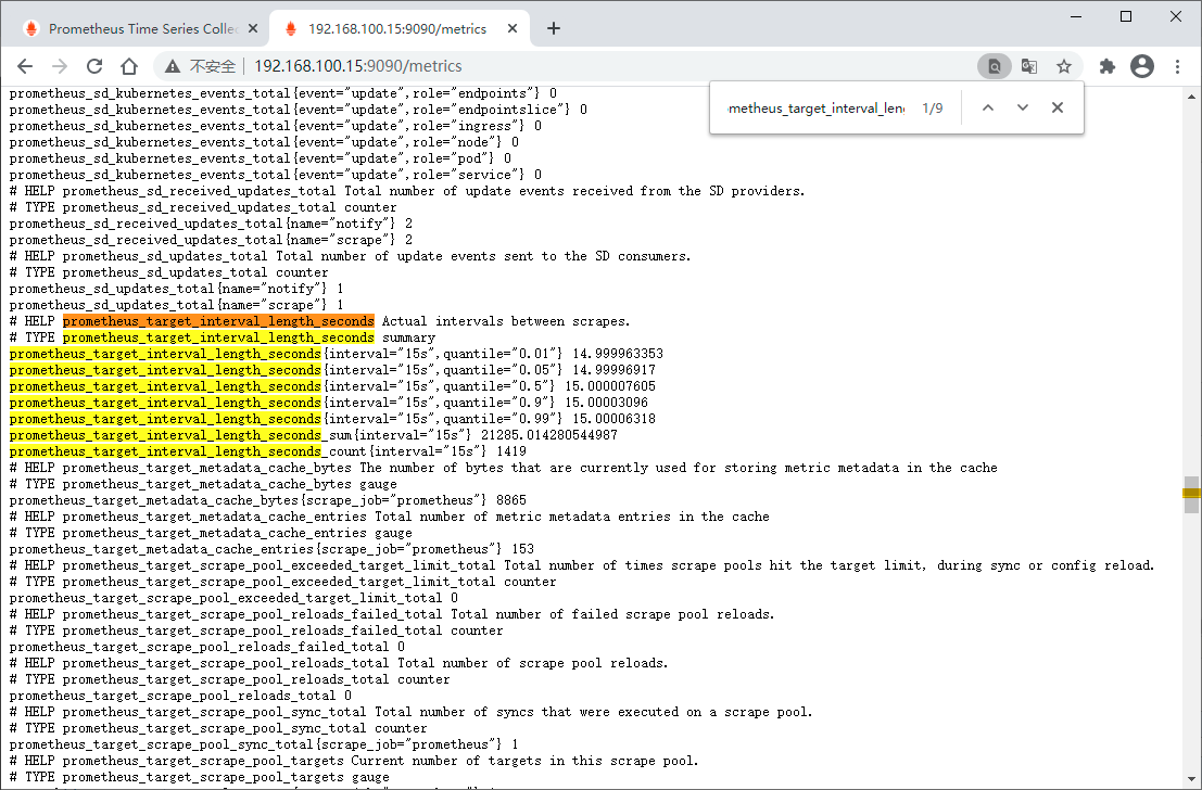 關于Prometheus + Spring Boot 應用監控的問題