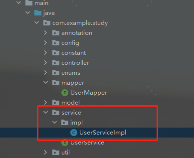 Spring Boot整合Mybatis Plus和Swagger2的教程詳解