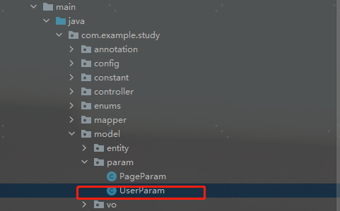 Spring Boot整合Mybatis Plus和Swagger2的教程詳解