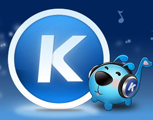 酷狗怎么下載歌詞?操作步驟是什么呢?