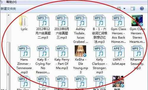 酷狗怎么下載歌詞?操作步驟是什么呢?