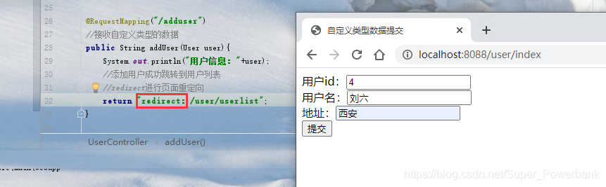 Spring MVC的參數(shù)綁定和返回值問題
