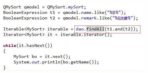在Spring Data JPA中引入Querydsl的實現(xiàn)方式