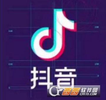 抖音七夕告白神器光束怎么制作 光束制作教程