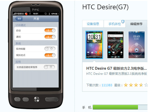手機(jī)微信怎么截圖？用什么方法可以截圖？