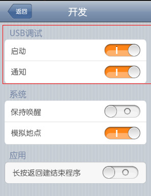 手機(jī)微信怎么截圖？用什么方法可以截圖？