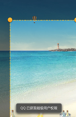 手機(jī)微信怎么截圖？用什么方法可以截圖？