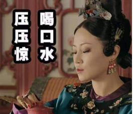 抖音延禧攻略版卡路里在哪里可以看？延禧攻略版卡路里歌詞分享