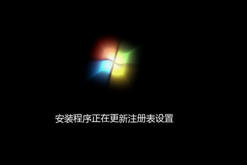 u深度怎么裝win7系統(tǒng)
