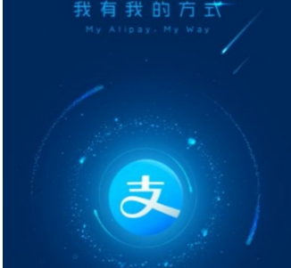 支付寶余額寶心愿儲蓄怎么終止？心愿儲蓄提前終止方法一覽