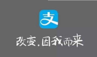 支付寶余額寶心愿管理是什么？支付寶余額寶心愿怎么添加？