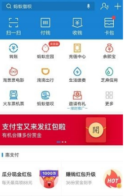 支付寶我的七夕影簽測試怎么玩？支付寶我的七夕影簽測試入口在哪？