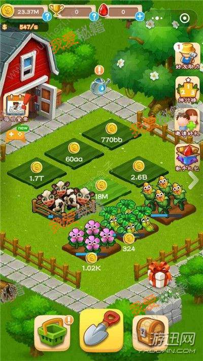 微信小田田怎么玩?小田田玩法規(guī)則及獎(jiǎng)勵(lì)詳解介紹