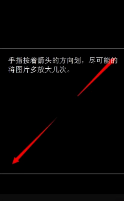 怎么利用抖音設置微信透明頭像？抖音設置透明頭像方法介紹