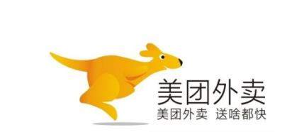 美團(tuán)七夕如何簽到領(lǐng)紅包【簽到領(lǐng)紅包教程】