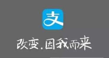 支付寶在哪里拼團(tuán)_支付寶拼團(tuán)購(gòu)物方法