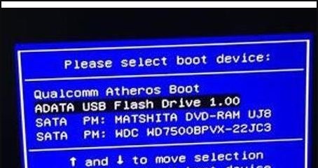 win10藍屏代碼0xc0000221怎么辦