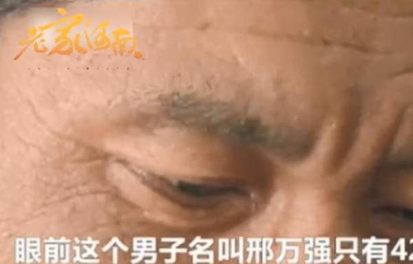 【抖音反正晚上不干活是什么梗】出處內(nèi)涵分享