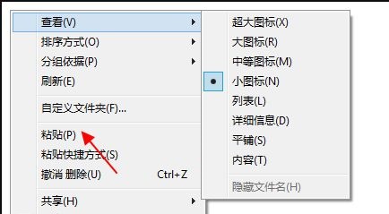 win10藍屏代碼0xc0000221怎么辦