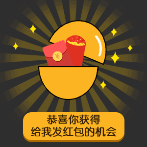 【抖音七夕節套路男朋友GIF表情包】全套無水印分享