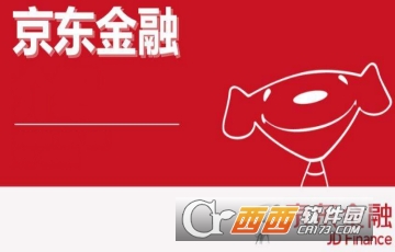 京東金融提現(xiàn)多久到賬 到賬時(shí)間介紹