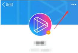 手機QQ怎么關閉微視彈窗?微視彈窗關閉方法介紹