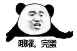 抖音不該讓她掉眼淚是什么歌？抖音不該讓她掉眼淚歌曲詳情