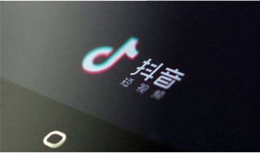 抖音不是每一次的約會你約我就出現是什么歌?不是每一次的約會你約我就出現歌曲詳情介紹