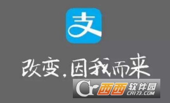 支付寶怎么領(lǐng)取餓了么會員 免費領(lǐng)取餓了么會員教程