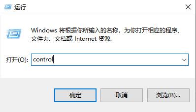 win10重建索引設置教程