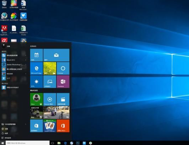 Windows系統(tǒng)電腦怎么修改注冊(cè)表解決全屏截圖黑屏的問(wèn)題