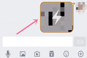 QQ閃照怎么保存 怎么保存到手機