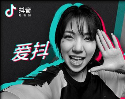 抖音挑戰賽如何發起 抖音怎么發起新的挑戰賽