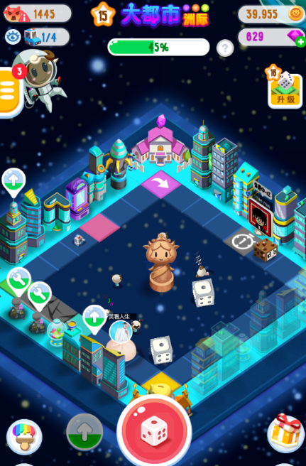 微信損友圈斗獸棋在哪打開 微信損友圈斗獸棋為什么打不開