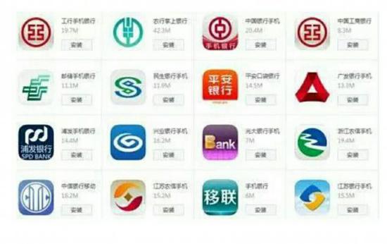 ​微信信用卡還款收費標準 2018信用卡還款免手續(xù)費攻略