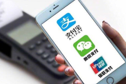 ​微信信用卡還款收費標準 2018信用卡還款免手續(xù)費攻略