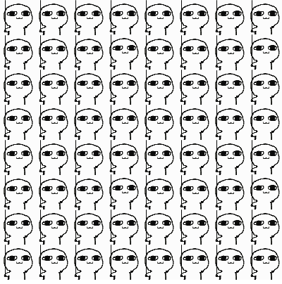 抖音超火閃瞎眼GIF表情包全套無水印分享